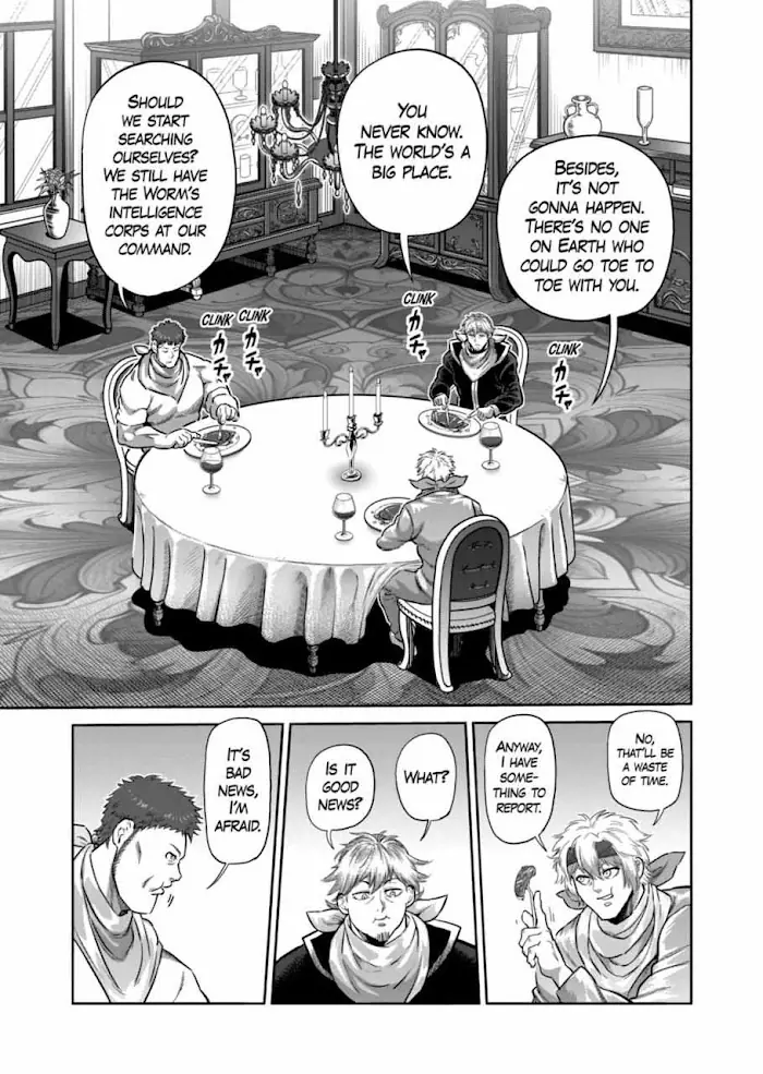 Kengan Omega Chapter 258 image 11_optimized